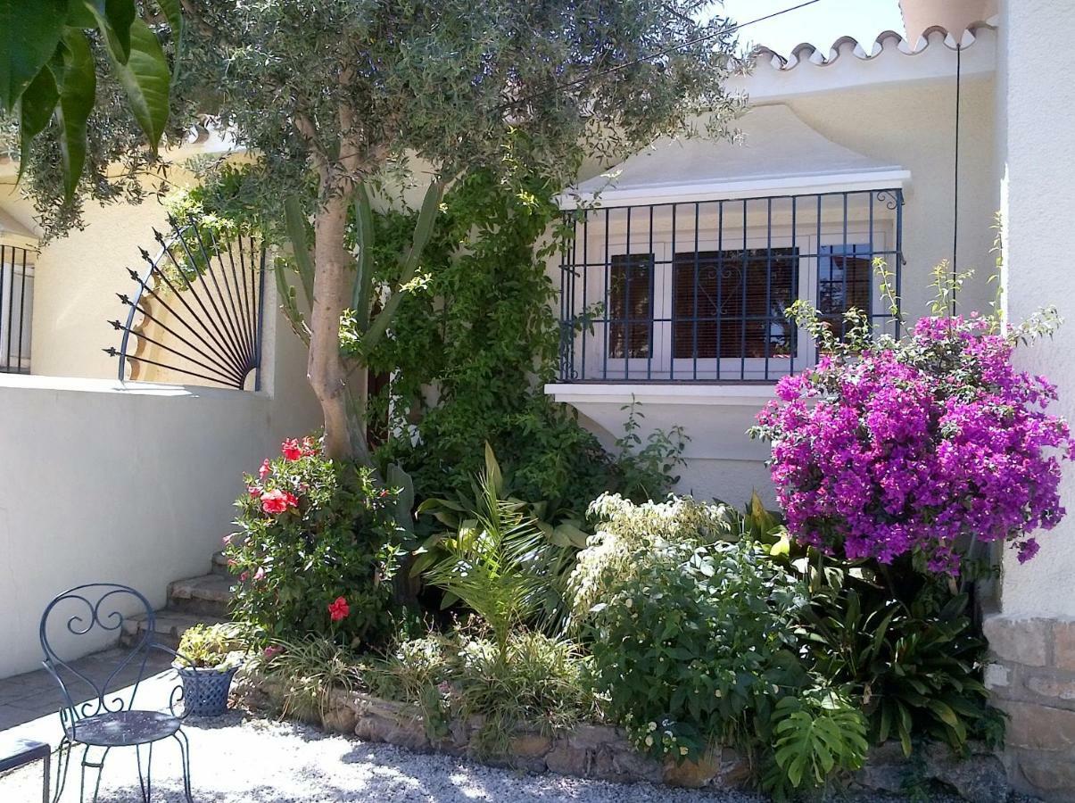Apartamento Garden At Casa Madden